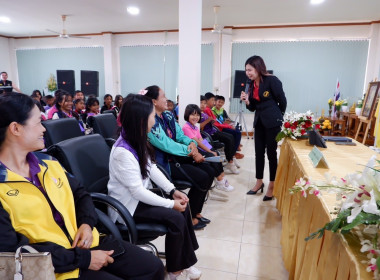 จัดโครงการทัศนศึกษาเพื่อเสริมสร้างประสบการณ์ด้านการสหกรณ์แก่คณะกรรมการและสมาชิกสหกรณ์นักเรียน ประจำปีงบประมาณ พ.ศ. 2567 ... พารามิเตอร์รูปภาพ 20